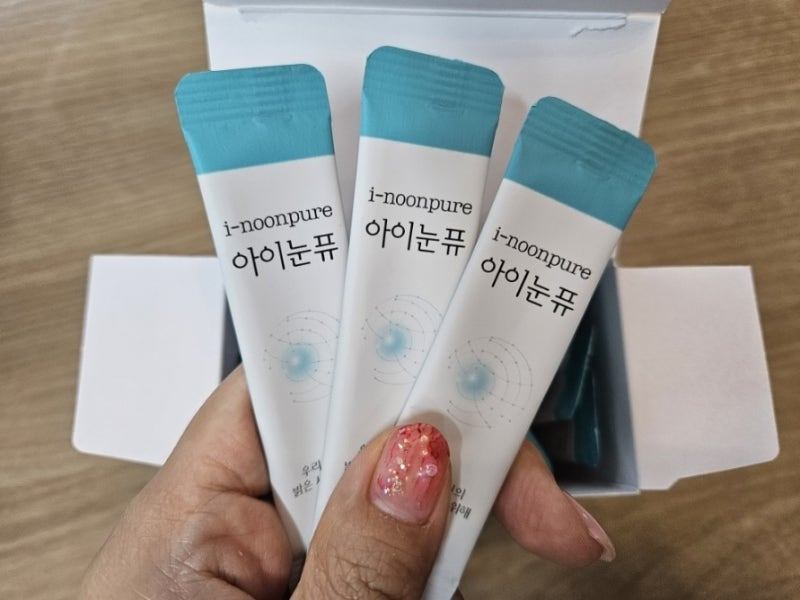 아이하이 아이눈퓨 (3).jpg