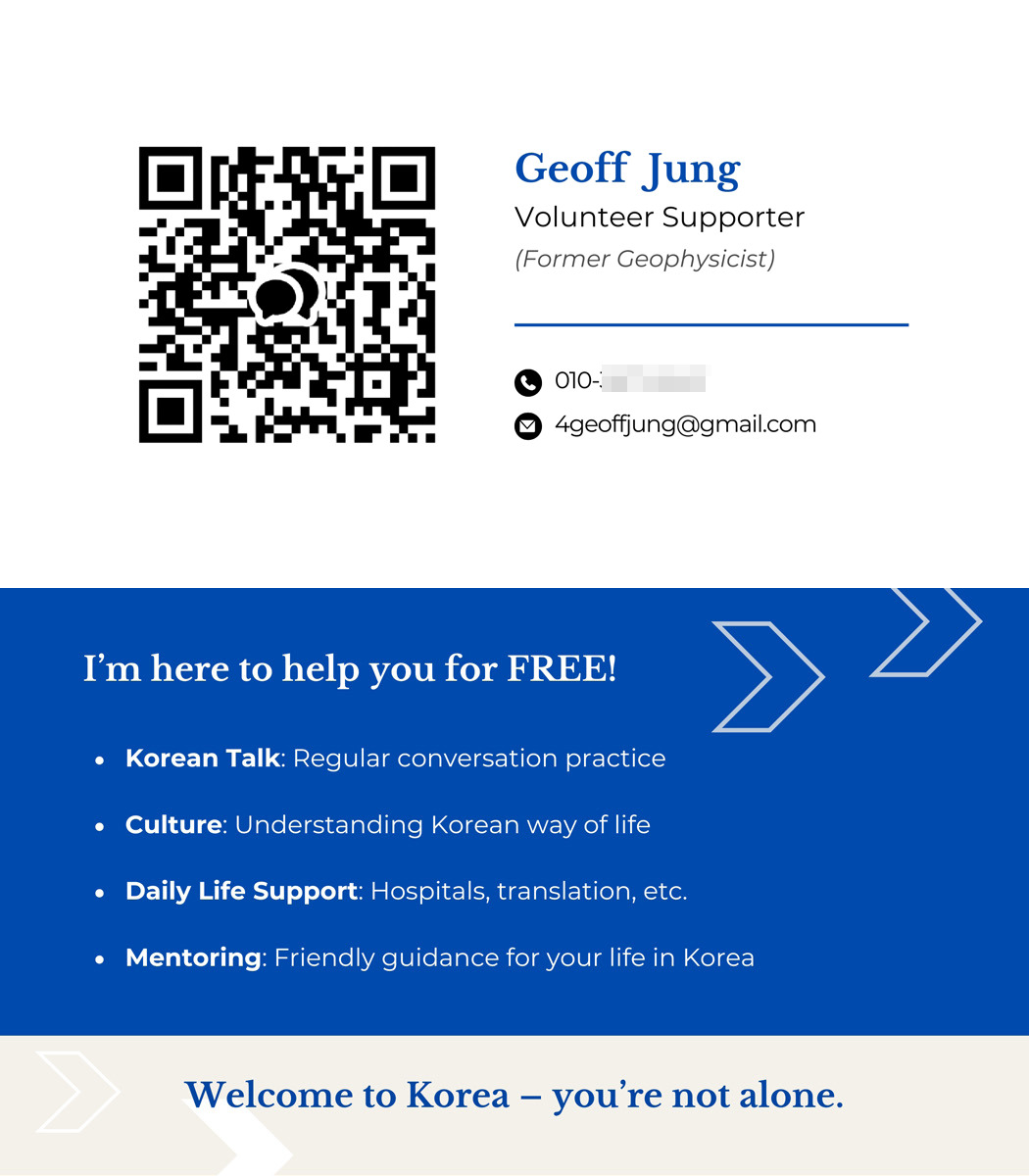 GJ_Businesscard_2up.jpg