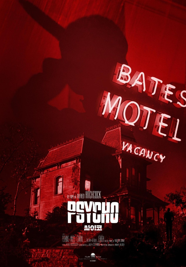 Psycho_POSTER.jpg