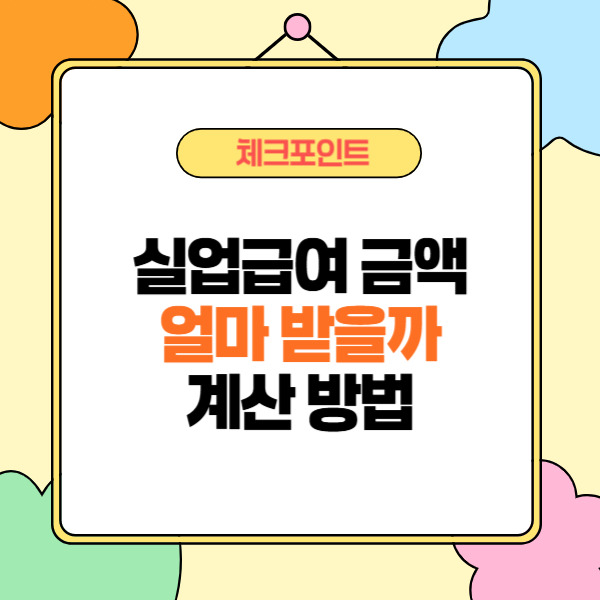 제목을 입력해주세요_-002 (34).jpg