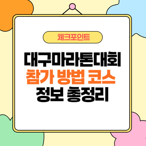 제목을 입력해주세요_-002 (26).jpg