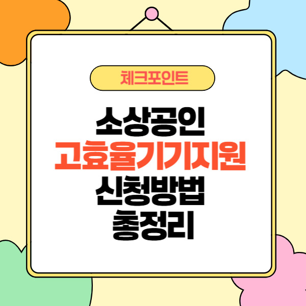 제목을 입력해주세요_-002 (10).jpg