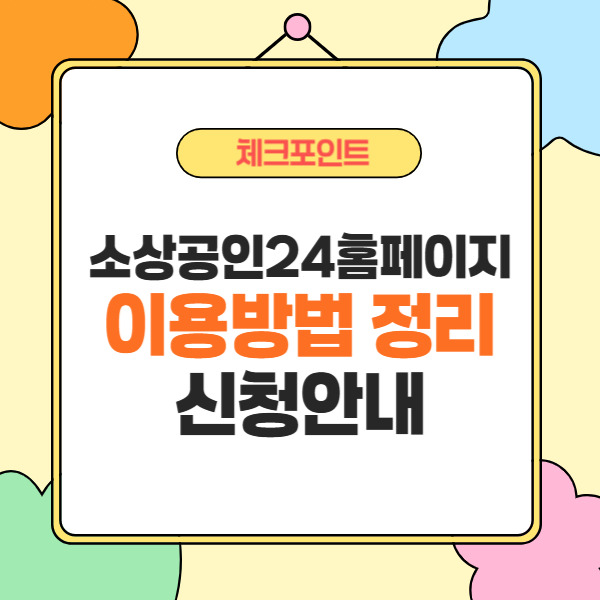 제목을 입력해주세요_-002 (27).jpg