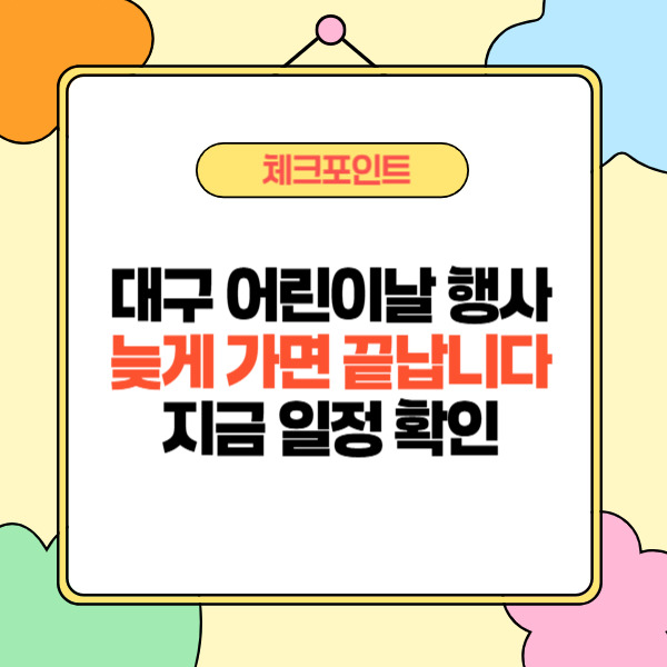 제목을 입력해주세요_-002 (23).jpg