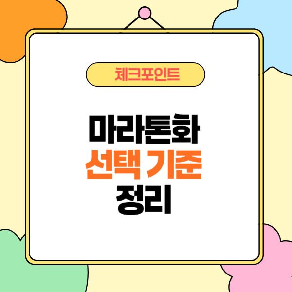 제목을 입력해주세요_-002 (5).jpg