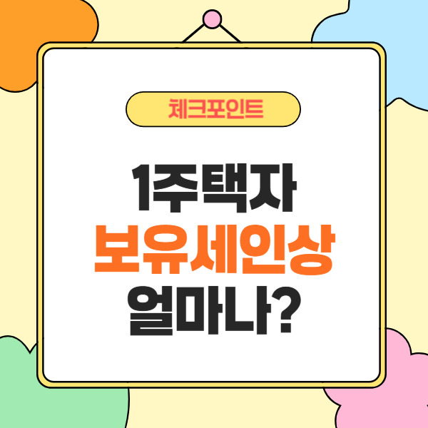 제목을 입력해주세요_-002 (6).jpg