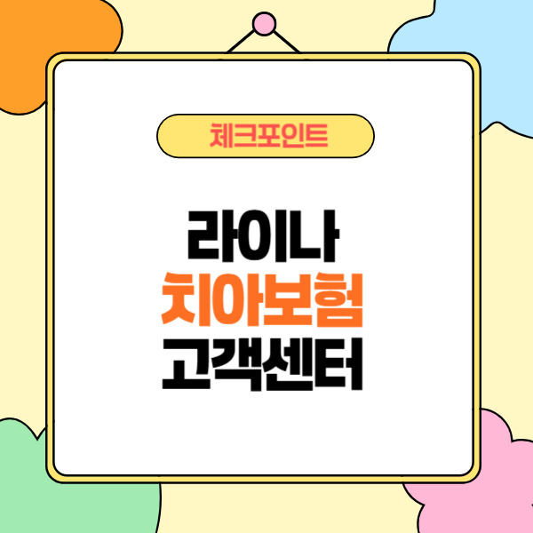 제목을 입력해주세요_-002 (9).jpg