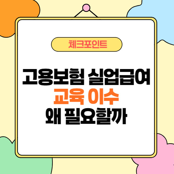 제목을 입력해주세요_-002 (35).jpg