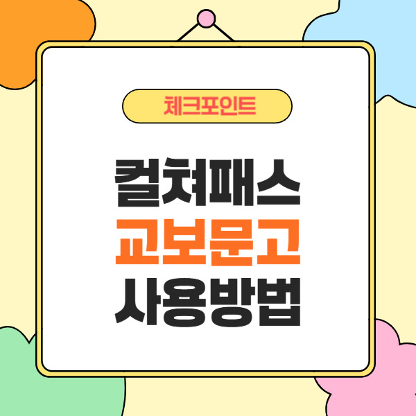 제목을 입력해주세요_-002 (11).jpg