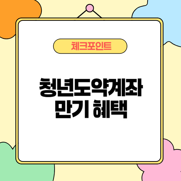 제목을 입력해주세요_-002 (13).jpg