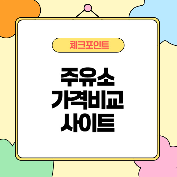 제목을 입력해주세요_-002 (8).jpg