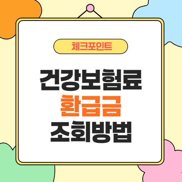 제목을 입력해주세요_-002 (1).jpg