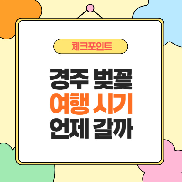 제목을 입력해주세요_-002 (67).jpg