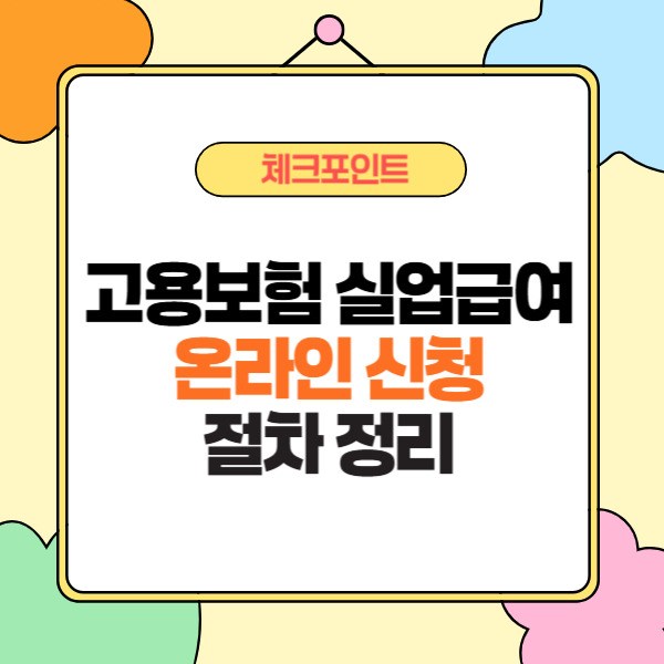 제목을 입력해주세요_-002 (36).jpg