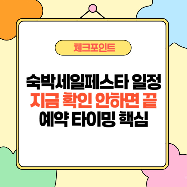 제목을 입력해주세요_-002 (26).jpg