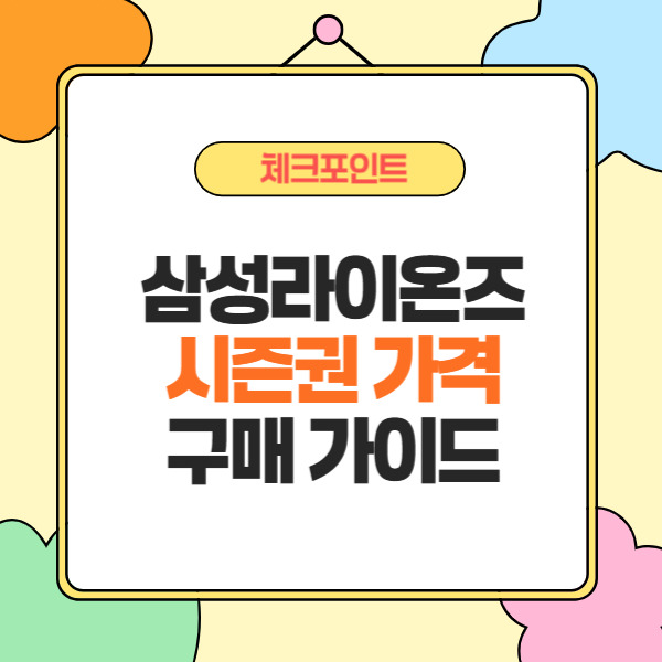 제목을 입력해주세요_-002 (33).jpg