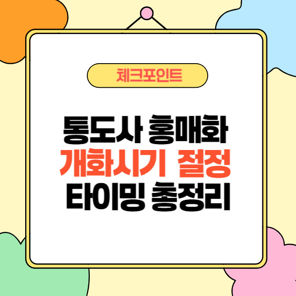 제목을 입력해주세요_-002 (25).jpg