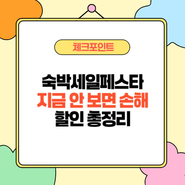 제목을 입력해주세요_-002 (23).jpg