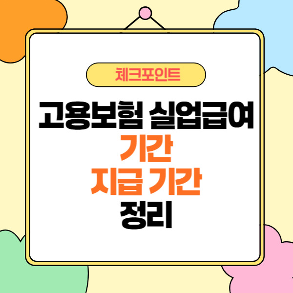 제목을 입력해주세요_-002 (31).jpg