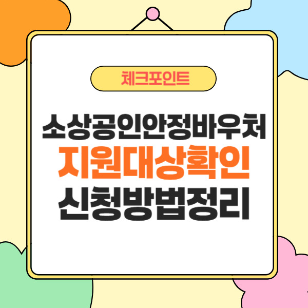 제목을 입력해주세요_-002 (24).jpg