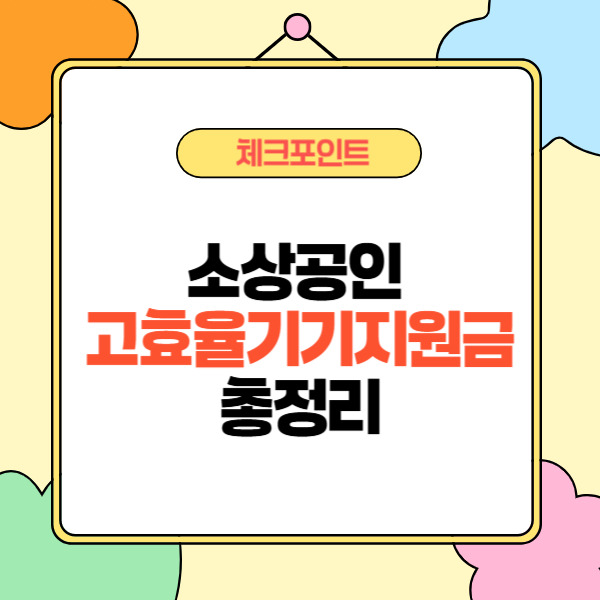 제목을 입력해주세요_-002 (16).jpg