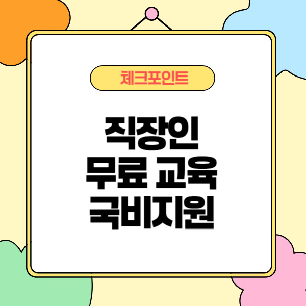 제목을 입력해주세요_-002 (34).jpg