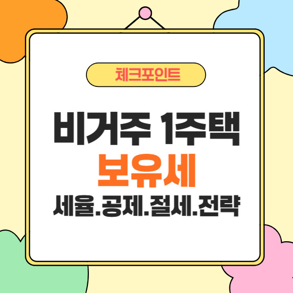 제목을 입력해주세요_-002 (4).jpg