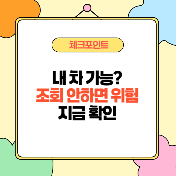 제목을 입력해주세요_-002 (43).jpg