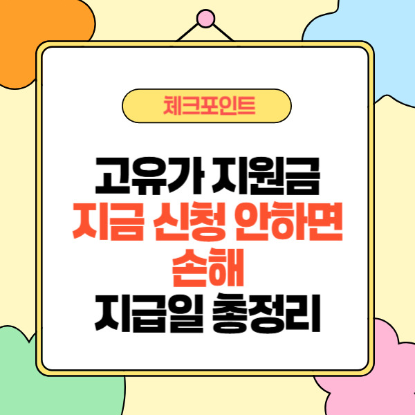 제목을 입력해주세요_-002 (6).jpg