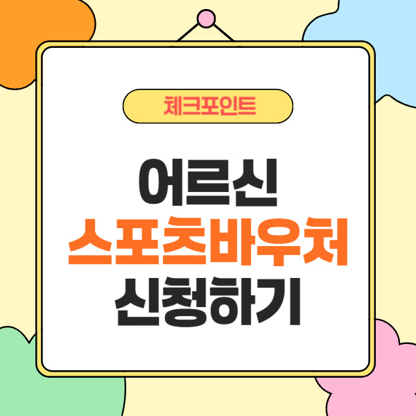 제목을 입력해주세요_-002 (3).jpg