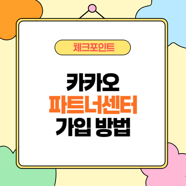 제목을 입력해주세요_-002 (6).jpg