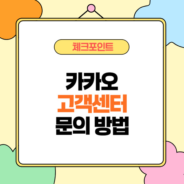 제목을 입력해주세요_-002 (9).jpg