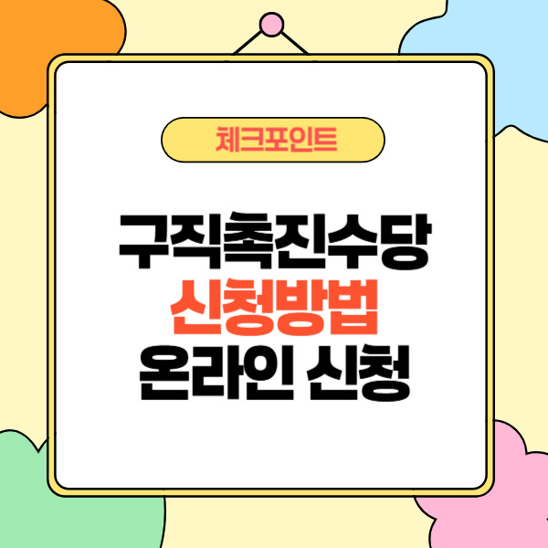 제목을 입력해주세요_-002 (22).jpg