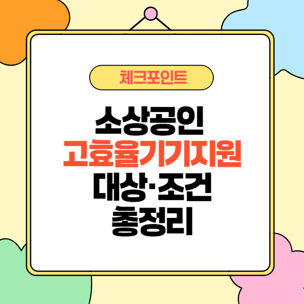 제목을 입력해주세요_-002 (12).jpg