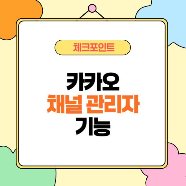 제목을 입력해주세요_-002 (12).jpg