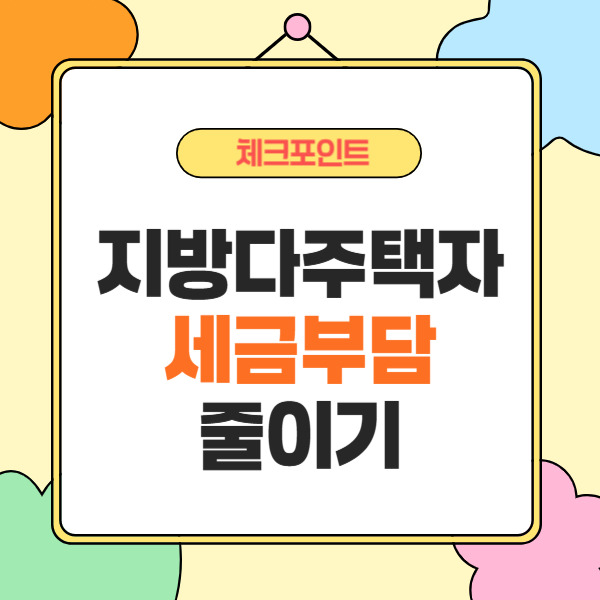 제목을 입력해주세요_-002 (7).jpg