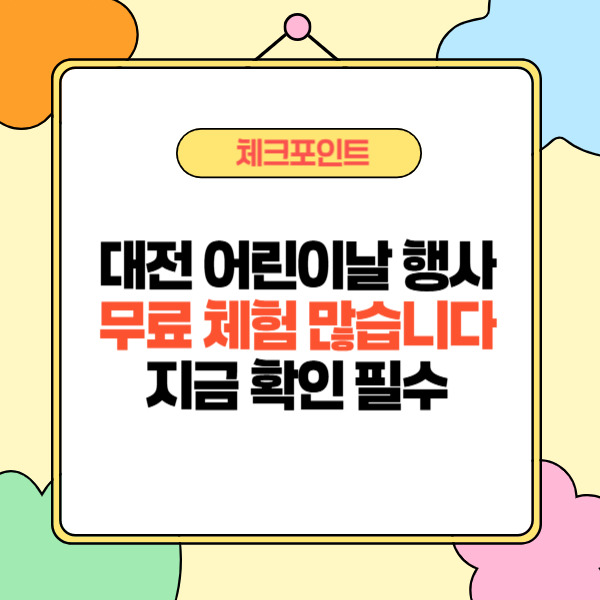 제목을 입력해주세요_-002 (24).jpg