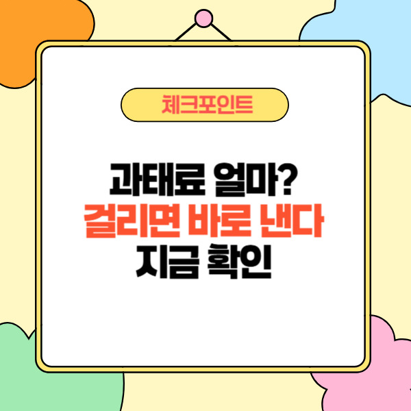제목을 입력해주세요_-002 (42).jpg