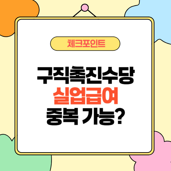 제목을 입력해주세요_-002 (16).jpg