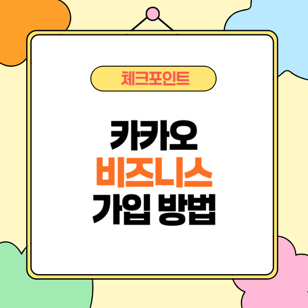 제목을 입력해주세요_-002 (11).jpg