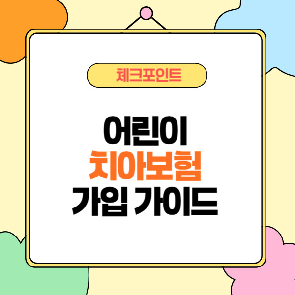 제목을 입력해주세요_-002 (10).jpg