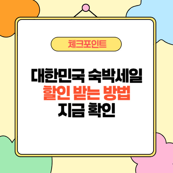 제목을 입력해주세요_-002 (25).jpg