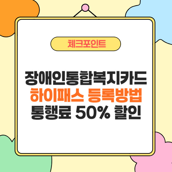 제목을 입력해주세요_-002 (17).jpg