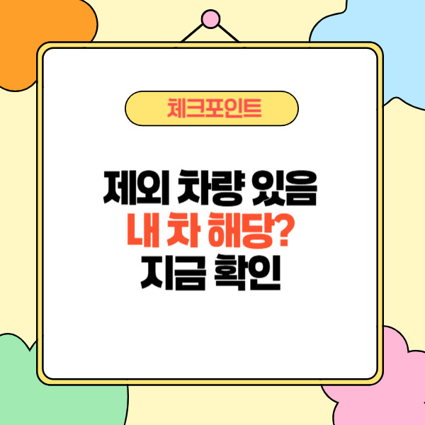제목을 입력해주세요_-002 (47).jpg