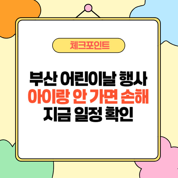 제목을 입력해주세요_-002 (19).jpg