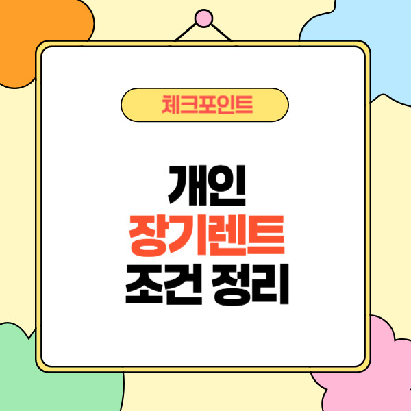 제목을 입력해주세요_-002 (11).jpg