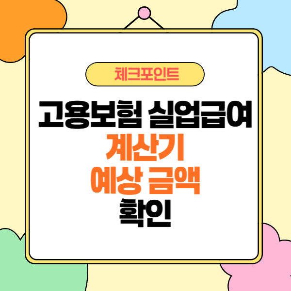 제목을 입력해주세요_-002 (30).jpg