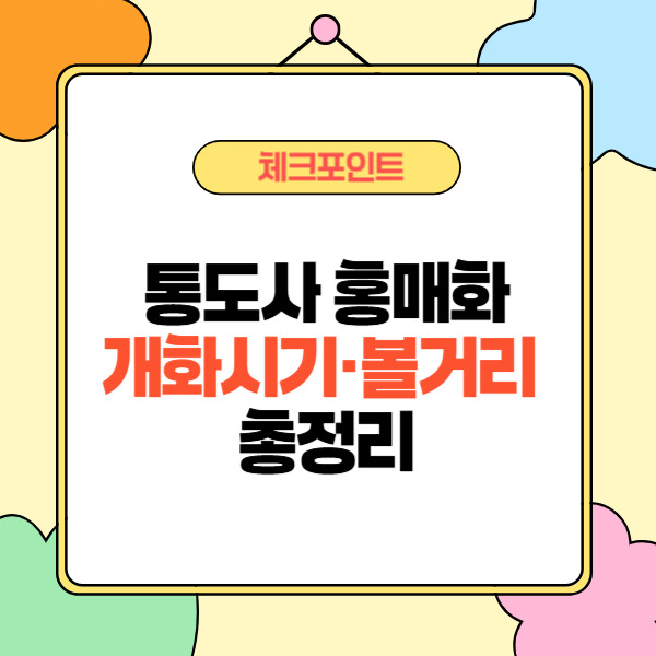 제목을 입력해주세요_-002 (23).jpg