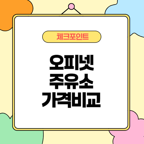 제목을 입력해주세요_-002 (9).jpg