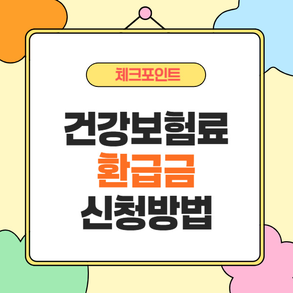 제목을 입력해주세요_-002 (2).jpg